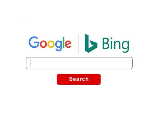 不再特别注重百度，开始拥抱必应和谷歌